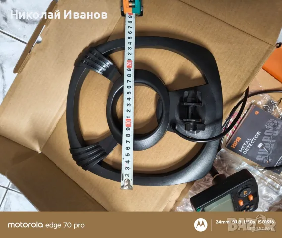 Металдетектор Металотърсач, снимка 4 - Друга електроника - 56074989