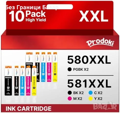 Нов Комплект мастилници 580 581 XXL за Canon Pixma TS6150 TS8250 TR8550 принтер тонер мастило печат