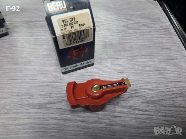 EVL077**NEU**ПАЛЕЦ ЗА ЗАПАЛВАНЕ, снимка 2 - Части - 35395539