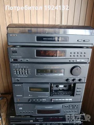 SONY LBT-D117 стерео уредба, снимка 13 - Аудиосистеми - 56417228