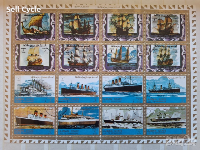 ✅ПОЩЕНСКИ МАРКИ - КОРАБИ - АЖМАН❗