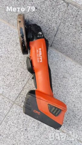 Hilti Винтоверт,Ъглошлайф,Перфоратор,Циркуляр,Зеге,Прахосмукачка , снимка 5 - Други инструменти - 55863694