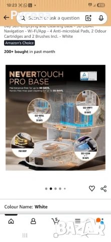 Робот прахосмукачка Nindja, снимка 5 - Прахосмукачки - 53049141