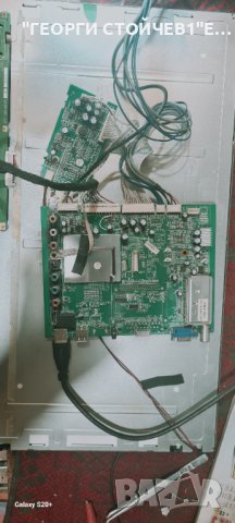 FINO+X22-LED TV  С ГАРАНЦИЯ 6м. MSD3206-ZC01-01[B] 303C2414061 CLAA215FA06, снимка 4 - Телевизори - 42923804