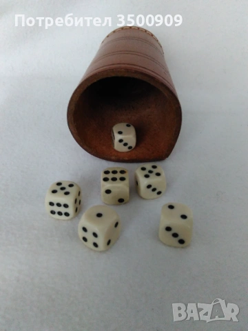 5 zarceta za barbut, снимка 3 - Настолни игри - 53949557