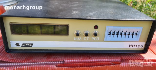 управление за кординатна фреза -3 броя, снимка 2 - Други машини и части - 42349323