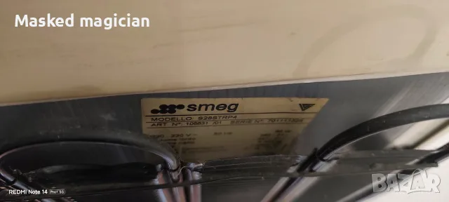 SMEG хладилник работи, снимка 4 - Хладилници - 56448630