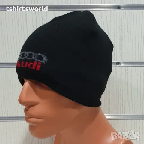 Нова зимна шапка на автомобилната марка Ауди, Audi, снимка 2 - Шапки - 47619290