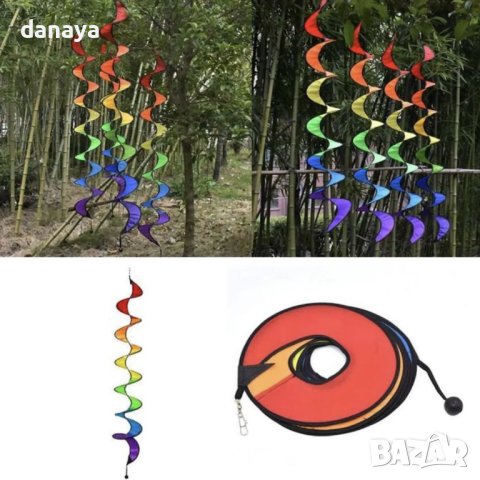 3667 Цветна вятърна въртележка Спирала
