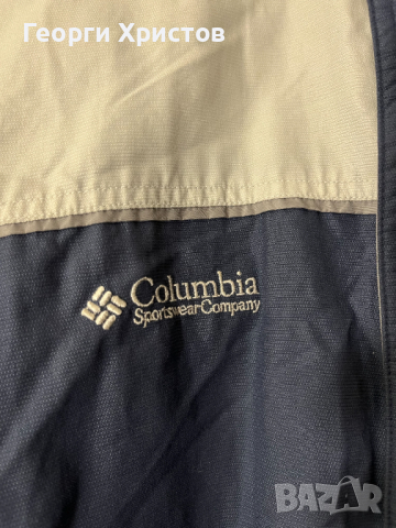 Columbia Sportswear Jacket Мъжко Яке, снимка 3 - Якета - 44535522
