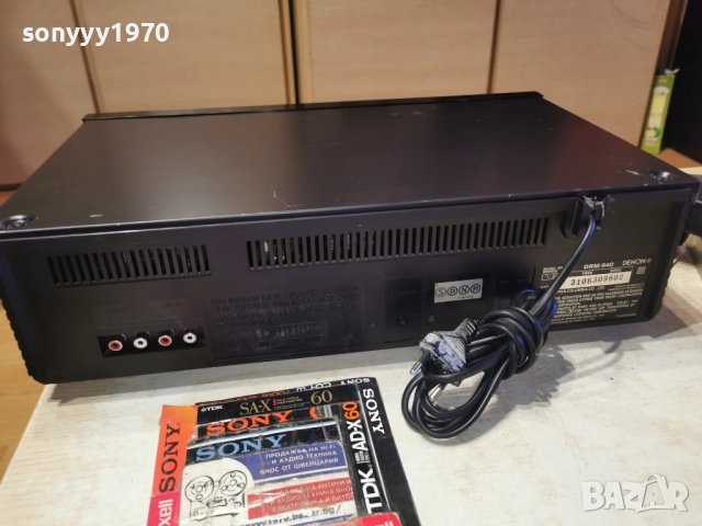 DENON DRM-540 DECK-ВНОС SWISS 0301261942, снимка 13 - Декове - 52967336