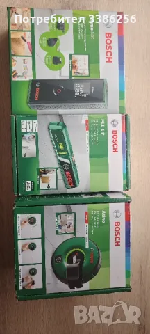 Лазери Bosch , снимка 4 - Измервателни инструменти - 50005717