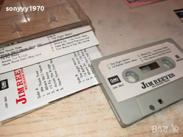 JIM REEVES-ORIGINAL TAPE 2312241732, снимка 12 - Аудио касети - 48444019