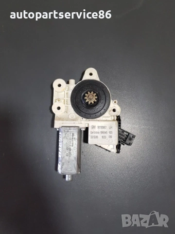 Мотор за стъкло на предна лява врата Bosch за Opel Vectra C (2005) 0130822011