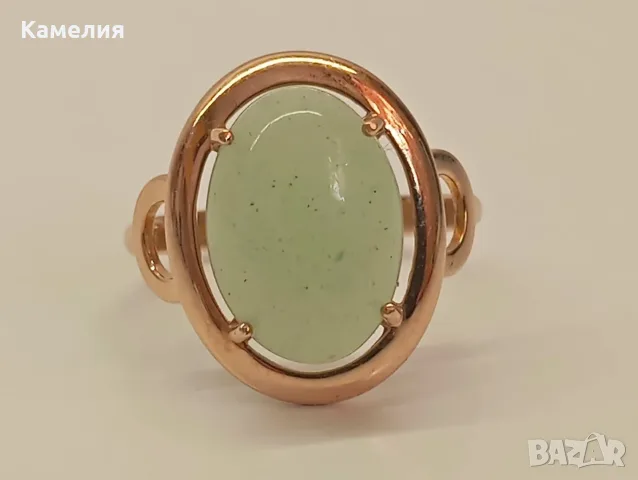 Руско злато. Комплект , снимка 13 - Бижутерийни комплекти - 56438539