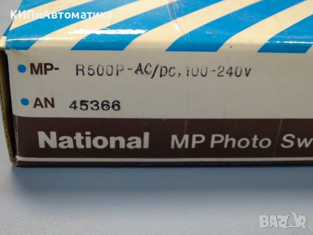 рефлекторен фотодатчик Matsushita Electric MP R500P-AC/DC photo switch 100-240V, снимка 11 - Резервни части за машини - 37513196