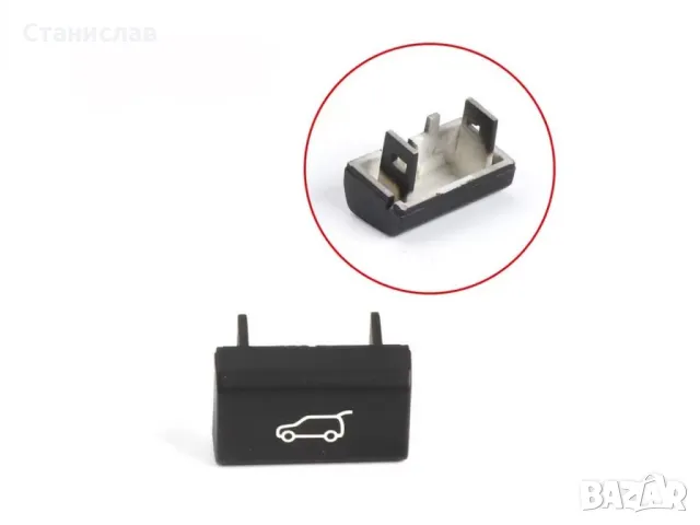 BMW X6 E71 Капаче на бутон за централна конзола, снимка 2 - Части - 50257111