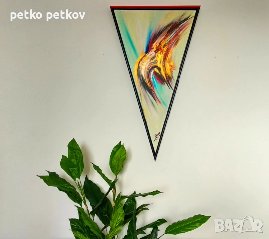 Абстрактни картини: Trekanten, снимка 2 - Картини - 52502330