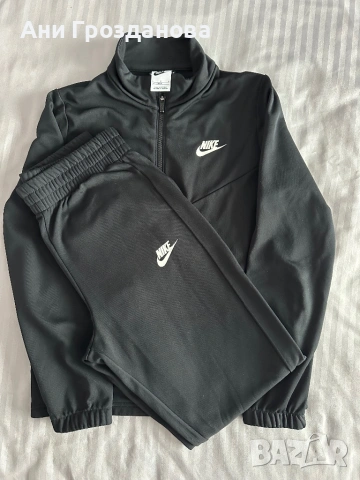 Детски екип Nike