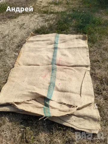 Стар конопен чувал #3, снимка 5 - Други ценни предмети - 47634603