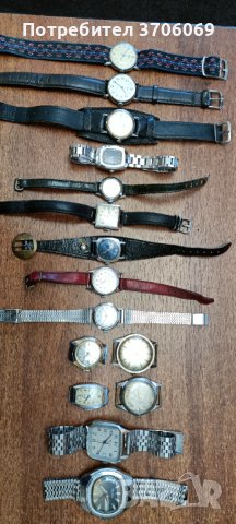Стари часовници , снимка 17 - Антикварни и старинни предмети - 40392515