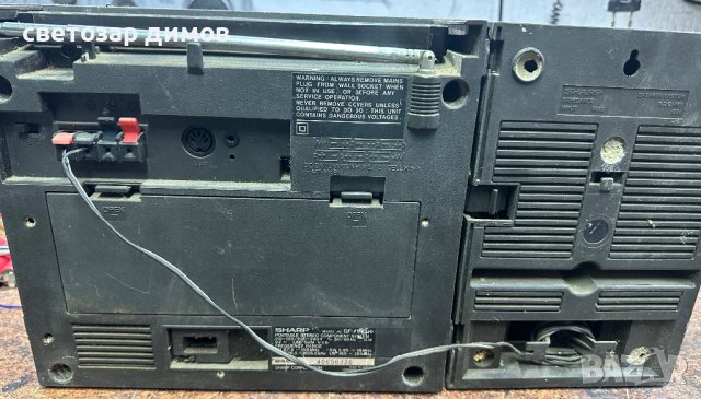 Аудио техника за части, снимка 4 - Аудиосистеми - 42422074