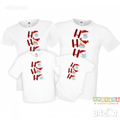 Коледни тениски Ho Ho Hо Дядо Коледа Елен Снежен човек с маски, снимка 3 - Тениски - 35071963