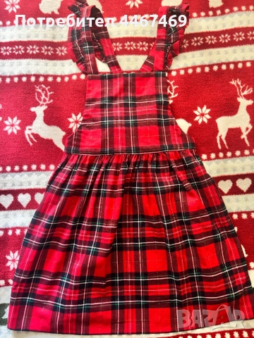 Сукман каре HM, рокля с пайети 9-10