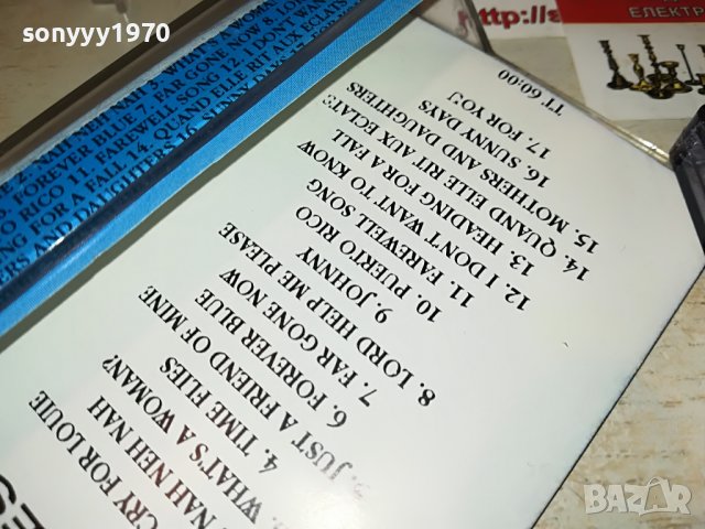 ⭐️VAYA CON DIOS-КАСЕТА 0210221312, снимка 12 - Аудио касети - 38190637