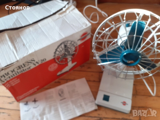 Настолни вентилатори от соца. ZEFIR Z-21,ZEFIR Z-51B,ZEFIR-3,HELIIOS,, PROGRES W20, W60, ТИП 83-1