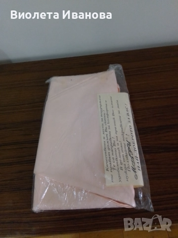 Покривка за маса , снимка 3 - Покривки за маси - 51793661