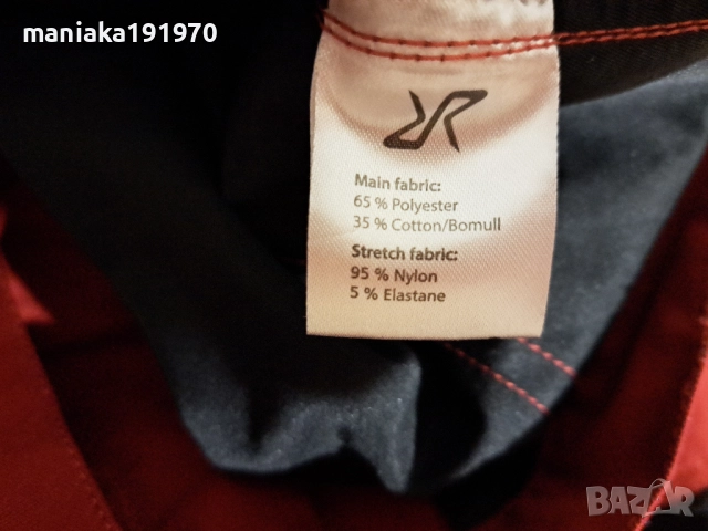 Revolution Race Nordwand Pant 40(L) и  36(S) дамски хибридни панталони - 2 броя, снимка 9 - Панталони - 51853259