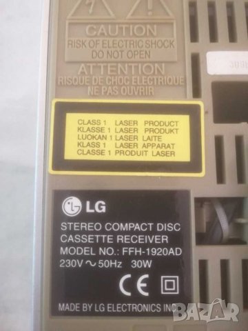 Аудиосистема LG - FFH 1920. , снимка 6 - Аудиосистеми - 31458659