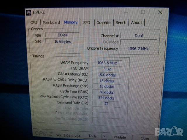 Марков ASUS M32CD Intel Core i5 6500 4ядрен 3.6ghz ram16gbDDR4 SSD 120GBхард1ТB , снимка 11 - Работни компютри - 32472875