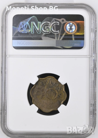 10C 1944 CEYLON MINT ERROR, снимка 5 - Нумизматика и бонистика - 51597809