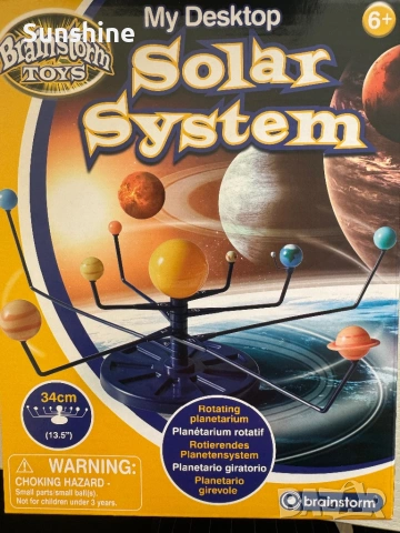 Образователна играчка Brainstorm - Настолна слънчева система