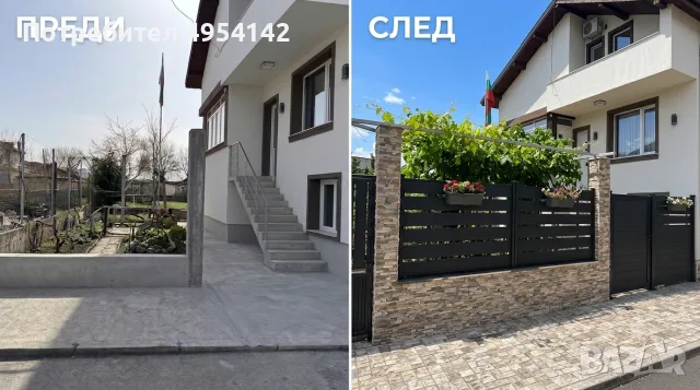 WPC оградни системи , портални и пешеходни врати, снимка 3 - Огради и мрежи - 56149193
