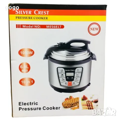 мултикукър , снимка 1