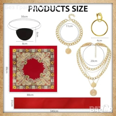 Нови Пиратски аксесоари комплект 6 части бандана колие обеца пояс, снимка 2 - Други - 53963658