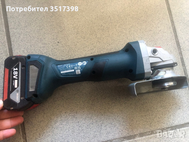 Акумулаторен ъглошлайф Bosch, снимка 5 - Други инструменти - 44786841