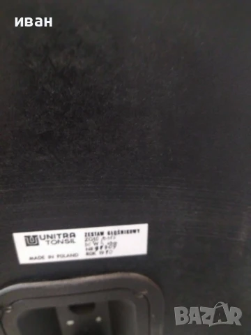 Unitra Tonsil, снимка 6 - Тонколони - 51121213