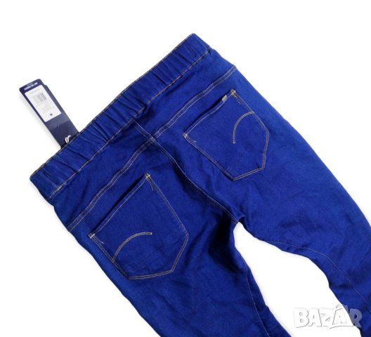 Нови G-star Raw Arc 3D SPORT Low BOYFRIEND Дамски Бойфренд Дънки W26, снимка 9 - Дънки - 44226910