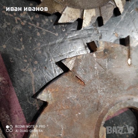 За фреза, снимка 4 - Стругове - 30931912