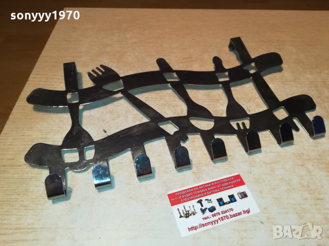 ЗАКАЧАЛКА-40Х22СМ-ИНОКС-ВНОС ГЕРМАНИЯ 0110211035, снимка 2 - Колекции - 34312737