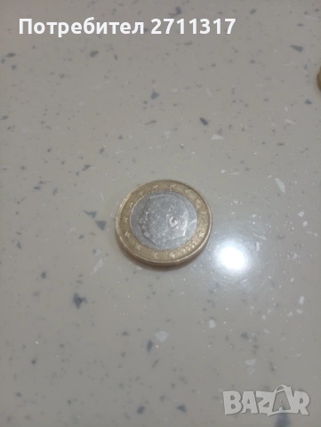 Евро монети , снимка 12 - Нумизматика и бонистика - 53119877