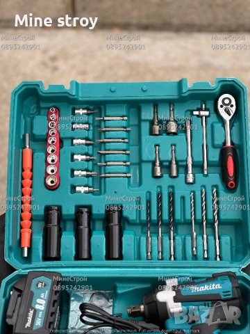 Акумулаторен БЕЗЧЕТКОВ Гайковерт Makita 36v 8ah Макита 35 части, снимка 3 - Други инструменти - 42522953