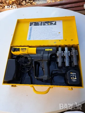 радиална преса rems