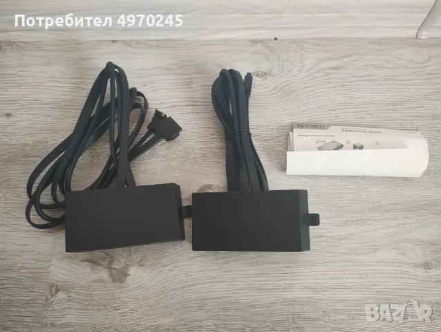 2 броя порт панели Lian Li O11DE-3X/W