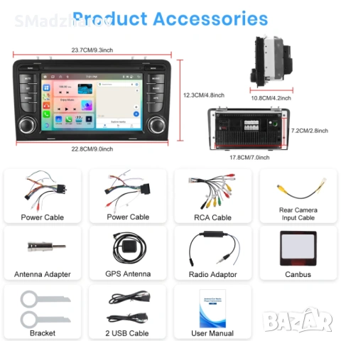 Мултимедия за Audi A3 / S3 / RS3 – 7” IPS, 4GB RAM, 64GB, Wireless CarPlay/Android Auto, снимка 6 - Аксесоари и консумативи - 54072775