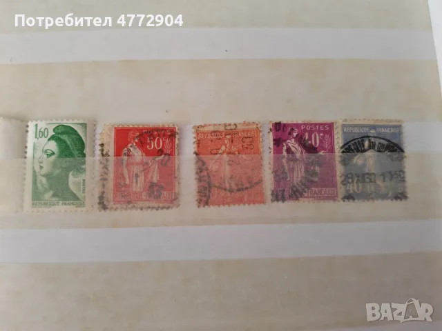 пощенски марки Франция, снимка 3 - Филателия - 55774406